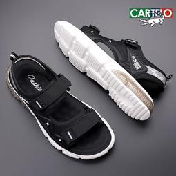 卡帝樂鱷魚男鞋運動休閒鞋韓版透氣輕便跑步鞋夏季新款布鞋厚底鞋6163口CARTELO杰恆社JHS 歷史價格詳細信息