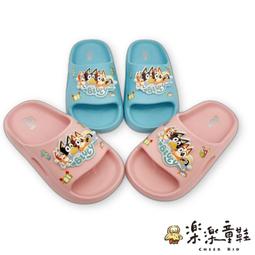 【樂樂童鞋】妙妙犬布麗洞洞鞋-兩色可選 【B060】布希鞋 嬰幼童鞋 台灣製 童鞋 涼拖鞋 MIT童鞋 男童鞋 歷史價格詳細信息