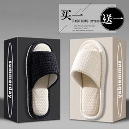 【居家家】靜音家居移動小凳子  輪滑美縫椅 小凳子 矮凳 軟凳 坐擦地椅 低凳 歷史價格詳細信息