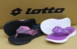 出清~樂得LOTTO 兒童款輕量緩震運動休閒拖鞋- 黑金3850-黑綠3855 歷史價格詳細信息