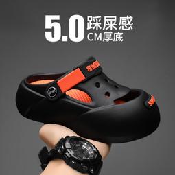 戶外夏季沙灘鞋兒童溯溪鞋男士防滑速乾遊泳鞋男女涼鞋防割涉水鞋 歷史價格詳細信息