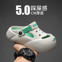 ６９９免運丷戶外包頭半拖鞋外穿厚底男士涼拖夏天防滑透氣涼鞋軟底運動沙灘鞋拖鞋涼鞋休閒鞋丷XA15780 歷史價格詳細信息