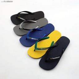 Havaianas 哈瓦仕 拖鞋 夾腳拖 水鑽 粉 Crystal SW II 4145651-0076W 歷史價格詳細信息