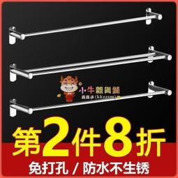 免運~不銹鋼防劃PE保護膜鋁板貼膜60CM寬100M長 藍色膜 低中高粘 歷史價格詳細信息