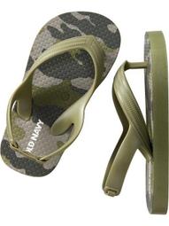 [娃娃屋] 美國 OLD NAVY 小男生深卡其帥氣雙口袋長褲 4T 歷史價格詳細信息