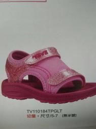 TEVA  兒童涼鞋 歷史價格詳細信息