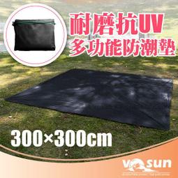VOSUN 防水防潮野餐墊 XL (媽祖限量版 200x145cm)_百合花開 VO-017 歷史價格詳細信息