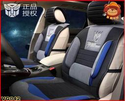 變形金剛 四合一 鋅合金快速充電線1公尺 歷史價格詳細信息