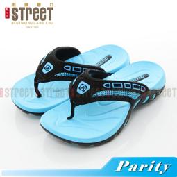 MIT熱銷絲襪/褲襪~半透膚性感修長腿薄絲襪~流行E線B183 歷史價格詳細信息