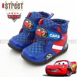 《布布童鞋》菱格紋典雅鑽飾蝴蝶結粉色兒童公主鞋(15.5~23.5公分) [ K9Q997G ] 歷史價格詳細信息