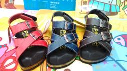 (紀寶) 休閒涼鞋 運動涼鞋 防水鞋 歷史價格詳細信息