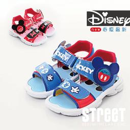 Disney迪士尼 米奇米妮雙層收納櫃 (42.5*29.5*60cm)【收納王妃】 歷史價格詳細信息