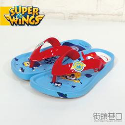 super級台灣肖楠 小盤香【周錦香】3~4H【新品特惠$300】(梢楠 檀香 香環 環香 盤香 沉水 薰香 拜拜) 歷史價格詳細信息