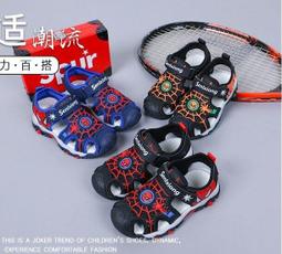 蜘蛛俠中大童可折曡滑板車兒童款3-6-8-10-12歲以上兒童車滑滑車 歷史價格詳細信息