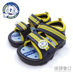 巴布豆 BOBDOG 休閒鞋 運動鞋 透氣網布 童鞋 中童 魔鬼氈【街頭巷口 Street】CD243BE 藍色 歷史價格詳細信息