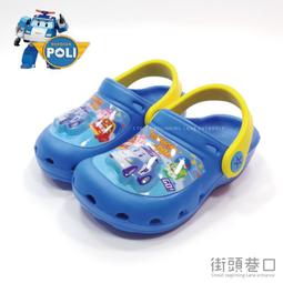 《布布童鞋》POLI波力警車藍色提把兒童雨鞋(16~21公分) [ B0R606B ] 歷史價格詳細信息