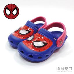 蜘蛛人布希鞋兒童涼鞋涼拖鞋防水涼鞋防水拖鞋Spider-Man 歷史價格詳細信息