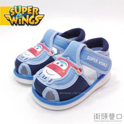 Wings 寶貝貓貓 甜蜜可愛精鍍白K金方晶鋯石耳環 EW055 歷史價格詳細信息