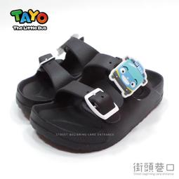熱門卡通 微刺青 小清新 紋身貼紙 刺青貼紙 防水紋身貼紙【T08C】莎美帝SMT．個性紋身TATTOO 紋身貼 刺青貼 歷史價格詳細信息