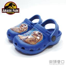 侏儸紀公園 失落的世界 Jurassic Park 珍藏版DVD 史蒂芬&middot;史匹柏導演 ,sp2306 歷史價格詳細信息