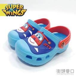 【Super】布沙發乾洗劑(非泡沫)460ml 歷史價格詳細信息