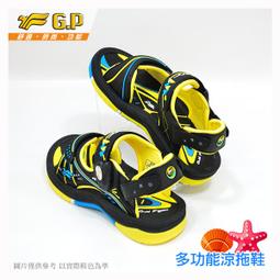 ~超商免運 快速出貨 全新公司貨~SAMPO 聲寶1.2L 雙層 防燙 多功能 快煮 美食鍋 KQ-CA12D 歷史價格詳細信息