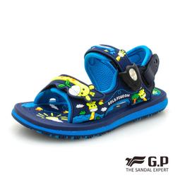 一鞋兩用大尺碼包頭拖鞋男夏防滑涼鞋男士沙灘洞洞鞋 歷史價格詳細信息