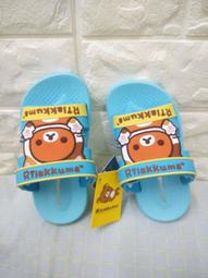 有春ㄟ舖╭☆&deg; 台灣五星 Five Star 厚底 魔術氈 工作鞋 休閒鞋 運動鞋╭☆&deg;328# 歷史價格詳細信息