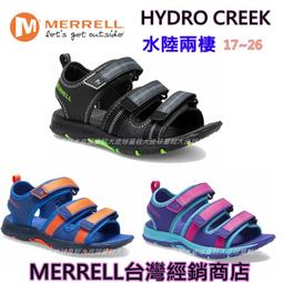 2020最新美國MERRELL多功能登山健走SIREN 3 GORE-TEX~輕量防水款 歷史價格詳細信息
