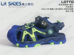 [免運]涼拖夏新款洞洞男士防滑軟底頭沙灘男涼室外拖男外穿 歷史價格詳細信息