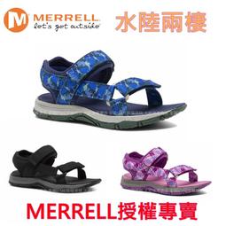 2021美國MERRELL最新款MQM FLEX 2 MID GORE-TEX&reg;登山健走鞋 歷史價格詳細信息