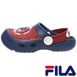 FILA KIDS 電燈運動鞋 燈鞋 童鞋 中童 康特杯 2-J824X-091 2-J824X-221 歷史價格詳細信息