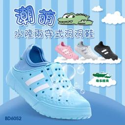 【鱷魚】必安住水蒸式殺蹣滅蟑劑15g(適用4-6坪 除蟲首選) 歷史價格詳細信息