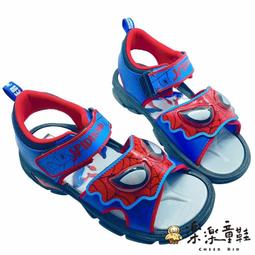 【樂樂童鞋】台灣製蜘蛛人電燈涼拖鞋 【MN140】MARVEL 園丁鞋 男童鞋 布希鞋 漫威英雄涼鞋 SPIDERMAN 歷史價格詳細信息