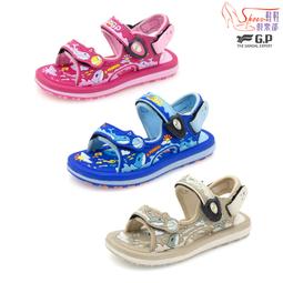 童鞋【鞋鞋俱樂部】【255-G0722B】G.P 兒童簡約綿綿鞋 涼鞋 童鞋．小紅莓/簡約黑 歷史價格詳細信息