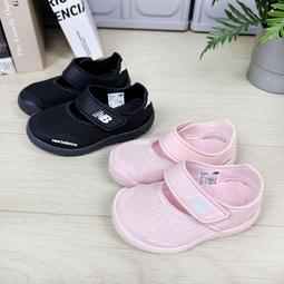 New Balance 208系列 男女中大童運動涼鞋 YO208CK2-W /迷彩 歷史價格詳細信息