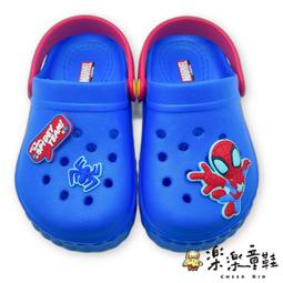 【樂樂童鞋】台灣製蜘蛛人電燈涼拖鞋 【MN140】MARVEL 園丁鞋 男童鞋 布希鞋 漫威英雄涼鞋 SPIDERMAN 歷史價格詳細信息