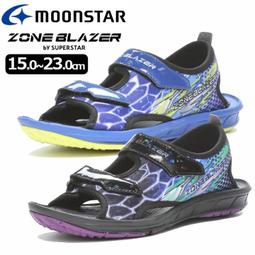 預購日本moonstar NM WJ022R兒童防水靴 歷史價格詳細信息