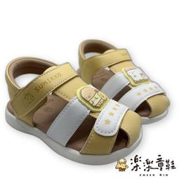 【樂樂童鞋】限量特價 卡通兒童拖鞋 蜘蛛人 天竺鼠車車(嬰幼童鞋 漫威英) 歷史價格詳細信息