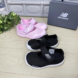 New Balance 208系列 男女中大童運動涼鞋 YO208CK2-W /迷彩 歷史價格詳細信息