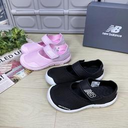 New Balance 208系列 男女中大童運動涼鞋 YO208CK2-W /迷彩 歷史價格詳細信息