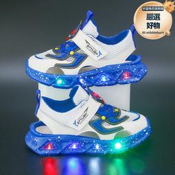 兒童運動鞋防滑軟底寶寶鞋3一6歲小童女鞋春秋男寶寶休閒鞋不掉鞋灰色尺寸：內長16.5cm[24碼] 歷史價格詳細信息