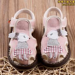 嬰兒帆布鞋夏季男寶寶學步鞋軟底透氣嬰幼兒鞋子可愛女寶休閒單鞋 歷史價格詳細信息