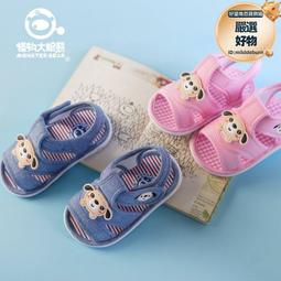 寶寶叫叫椅 兒童寶寶 叫叫椅 餐盤椅子鐵質寶寶椅子耐用帶靠背的有聲音寶寶椅子 歷史價格詳細信息