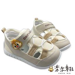 【樂樂童鞋】Disney艾莎電燈涼鞋 【F122】女童鞋 冰雪奇緣涼鞋 電燈涼鞋 透氣涼鞋 露趾涼鞋 女中童鞋 歷史價格詳細信息