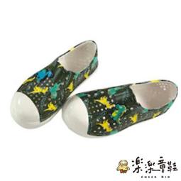 【樂樂童鞋】男童帥氣電燈運動休閒鞋 【K120-2】男中童 輕量運動鞋 童鞋 發光鞋 跑步鞋 燈鞋 嬰幼童鞋 男童鞋 歷史價格詳細信息