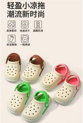 現貨 兒童拖鞋夏女童水果可愛公主厚底居家防滑浴室寶寶菠蘿涼拖鞋ins 歷史價格詳細信息