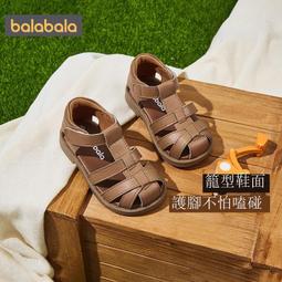 巴拉巴拉男寶寶皮鞋男童春秋鞋女童時尚平底鞋英倫風豆 歷史價格詳細信息