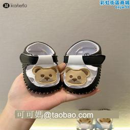 【好康】膠底室外舞蹈鞋女軟底練功鞋成人教師鞋低跟瑜伽肚皮民族廣場 歷史價格詳細信息