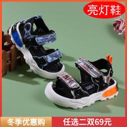 【好康】涼鞋男夏季運動外穿兩用沙灘鞋高筒個性越南厚底青少年涼拖鞋 歷史價格詳細信息